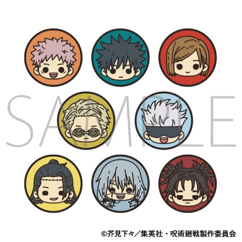 『呪術廻戦』第2期 ピンズコレクション【BOX】